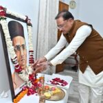 Chief Minister Vishnu Deo Sai&hellip;