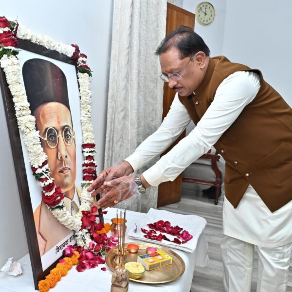 Chief Minister Vishnu Deo Sai pays tribute to Veer&hellip;