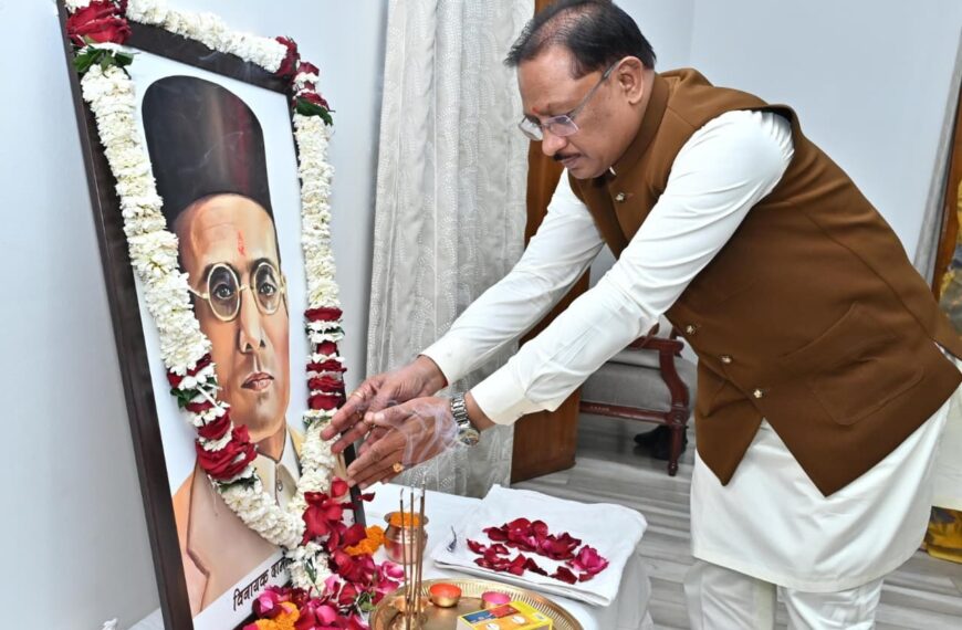 Chief Minister Vishnu Deo Sai pays tribute to Veer Savarkar on his death anniversary.