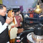 Baba Dham is a Major&hellip;