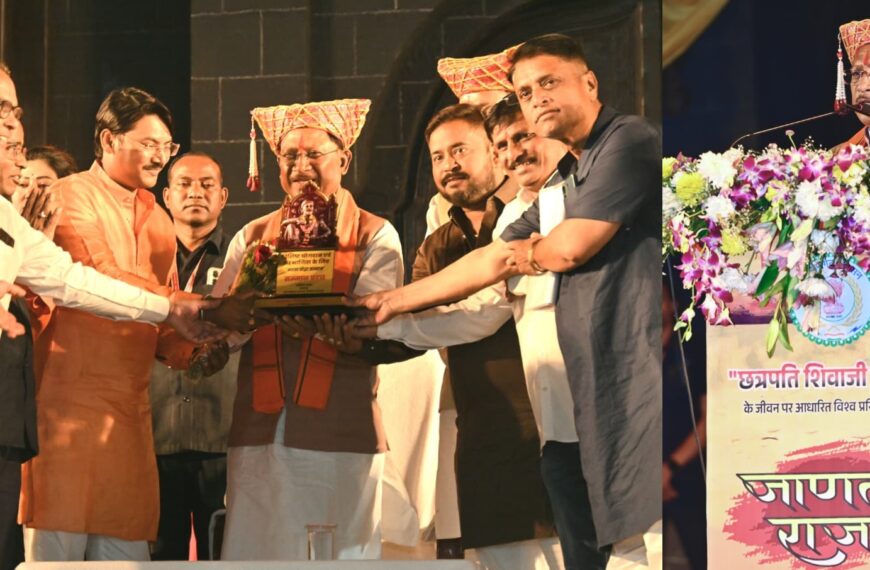 The glorious story of Shivaji Maharaj comes alive through the epic play ‘Janata Raja’: Chief Minister Shri Sai