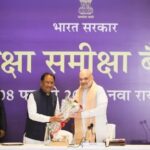 The LWE security review meeting&hellip;