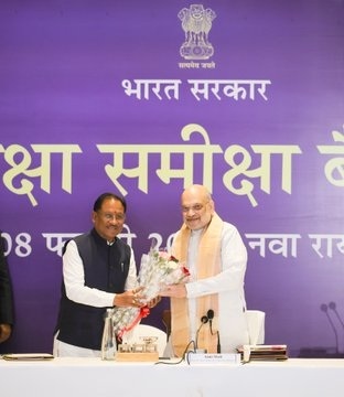 The LWE security review meeting held today in Nava&hellip;