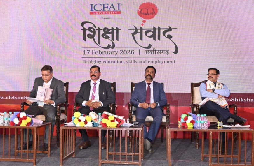 A major step towards a “developed Chhattisgarh” – “Shiksha Samvad” to brainstorm on education, skills, and employment