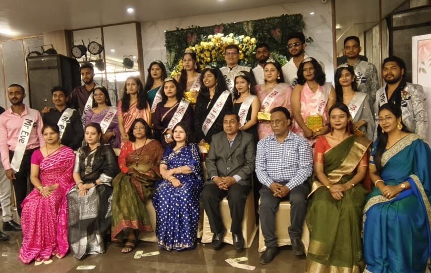 “A Get-Together of Future Teachers at Pragati College”