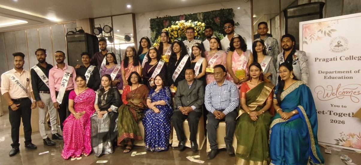 “A Get-Together of Future Teachers at Pragati&hellip;
