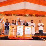 JK Cement's Buxar Plant Inaugurated&hellip;
