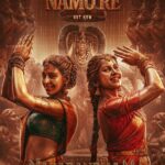 Namo Re from Nagabandham Becomes&hellip;