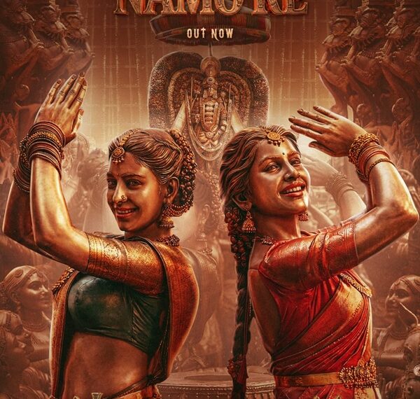 Namo Re from Nagabandham Becomes One of the Year's Biggest Songs, Filmed with 5,000 Dancers on a Rs. 10 Crore Scale