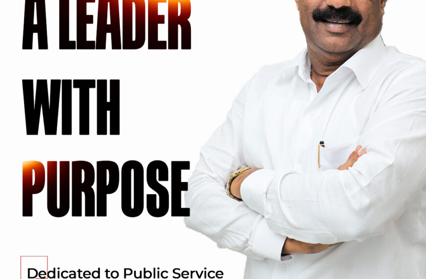 Ambattur's Transformation Story: The Leadership of&hellip;