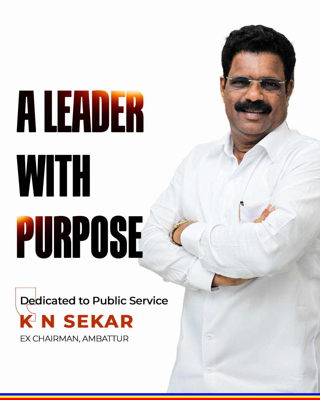 Ambattur's Transformation Story: The Leadership of K. N. Sekar&hellip;