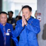 “We will deepen strategic partnership”:…