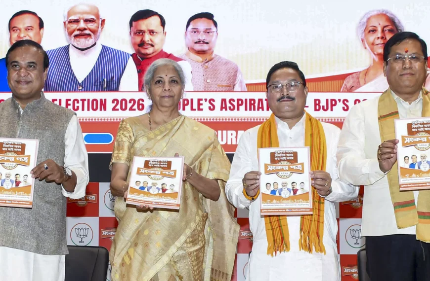 Assam Polls: BJP Promises ₹5 Lakh Cr Investment, Indigenous Protection