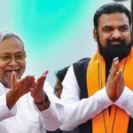 JDU gets Deputy CM and&hellip;