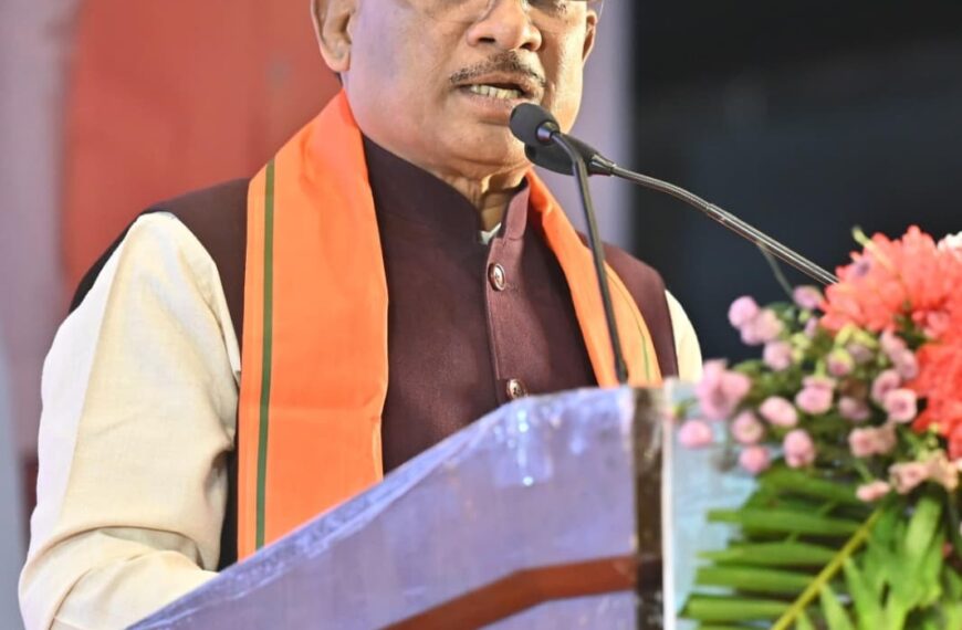 The resolution plan will alleviate the suffering of electricity consumers: Chief Minister Vishnu Deo Sai