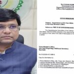 Chhattisgarh Cadre IAS Officer Dr.&hellip;