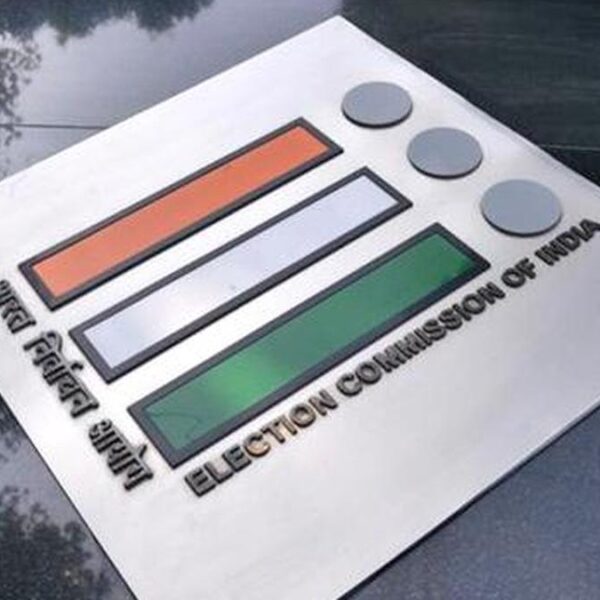 ECI probing glitch that marked all Bengal voters ‘under adjudication’: Official