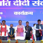 Chhattisgarh’s Women Creating a New&hellip;