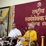 RSS Focuses at Samalkha Meeting: Review of Centenary Year, Nationwide Expansion, and Emphasis on Social Campaigns
