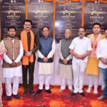 Jashpur Gets Development Boost: Chief&hellip;