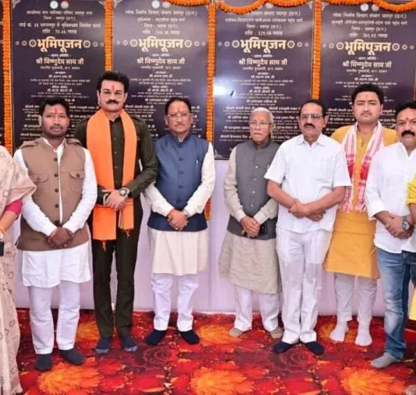 Jashpur Gets Development Boost: Chief Minister Vishnu Deo Sai Performs Bhoomipujan for 6 Development Works Worth Rs 19.51 Crore