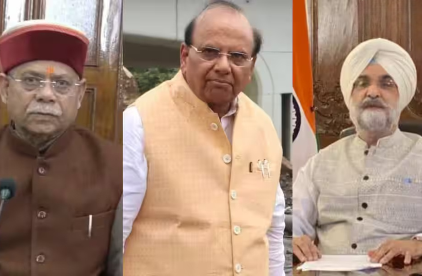 Shiv Pratap Shukla in Telangana, R.N. Ravi in ​​Bengal… Governors and LGs replaced in 9 states