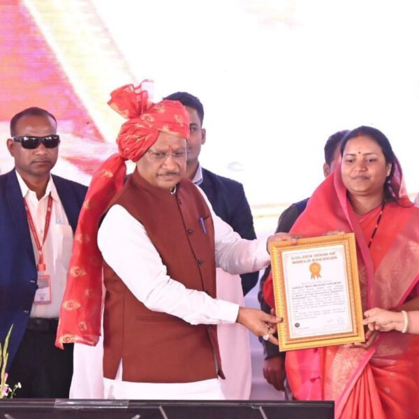 Chhattisgarh’s Mass Marriage Enters Golden Book of World Records