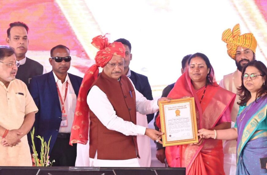 Chhattisgarh’s Mass Marriage Enters Golden Book of World Records