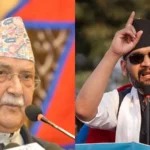 Rookie Balendra Shah defeats four-time&hellip;