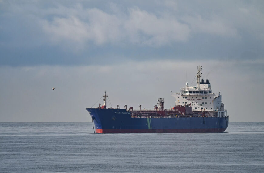 Indian Crude Tanker Sails Safely After Fujairah Oil Terminal Attack