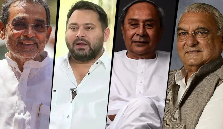 Rajya Sabha Election 2026 : Setback for the ‘Mahagathbandhan’ in Bihar… 4 MLAs fail to cast their votes; NDA victory certain on all five seats