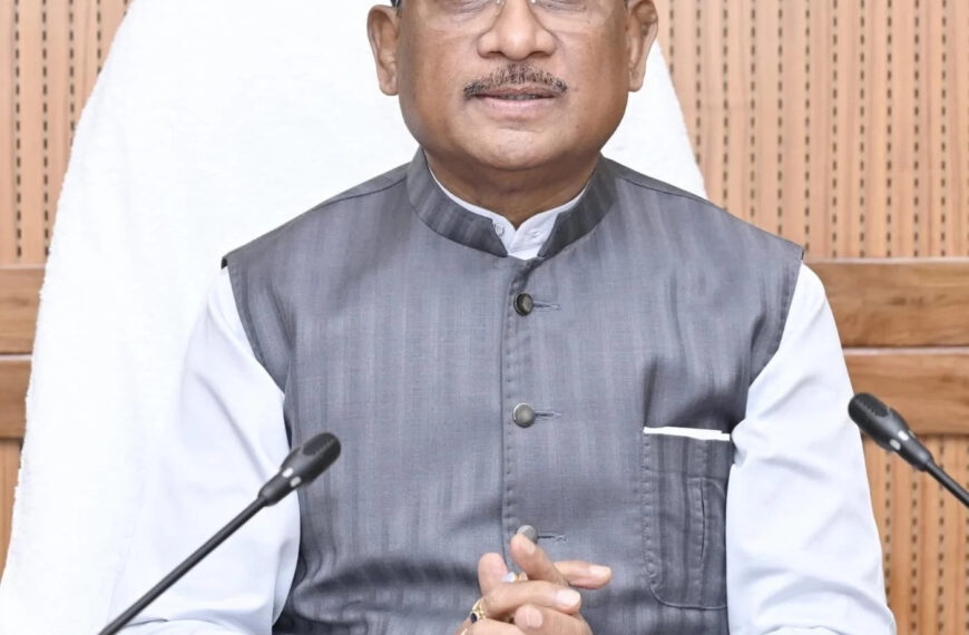 Deendayal Upadhyay Bhoomiheen Krishi Mazdoor Kalyan Yojana: Chief Minister Sai to Disburse ₹500 Crore to Nearly 5 Lakh Landless Labour Families