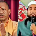 Indecent remarks against CM Yogi’s&hellip;
