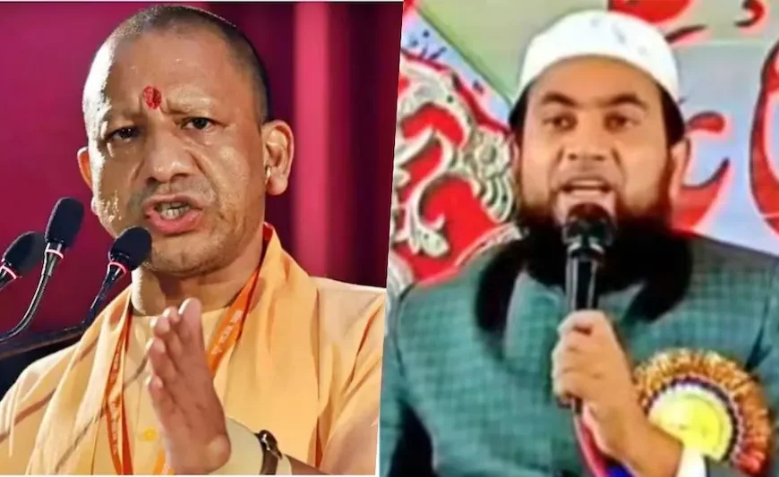 Indecent remarks against CM Yogi’s mother spark outrage: FIRs filed against Bihar cleric in 83 police stations, 21 lakh reward announced