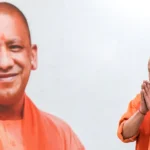 UP CM Yogi approves rule&hellip;