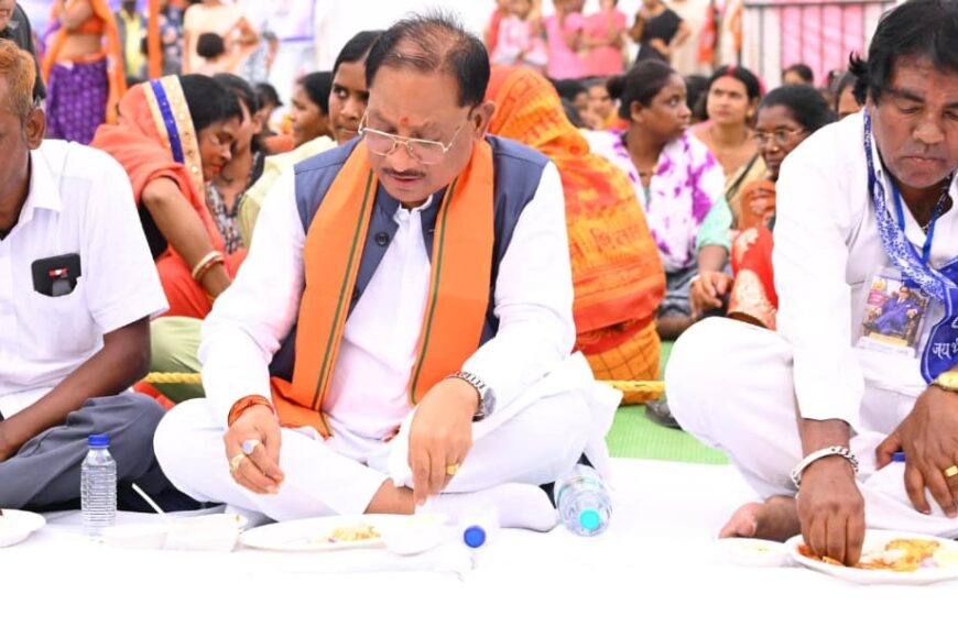 Chief Minister Sai Participates in Samrasta Bhoj on ‘Ambedkar Jayanti’, Calls for Taking Constitutional Values to Every Citizen