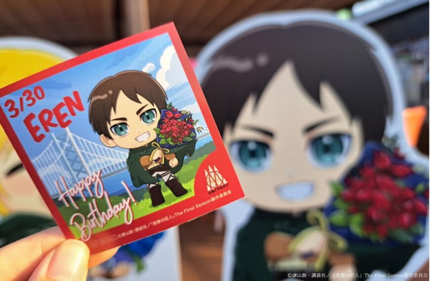 Celebrate Eren Yeager's Birthday on Awaji Island in Japan