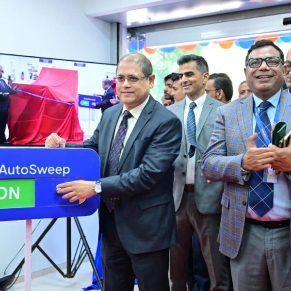 CSB Bank Launches "SMART SAVE ACCOUNT – SAVINGS, CURRENT&hellip;