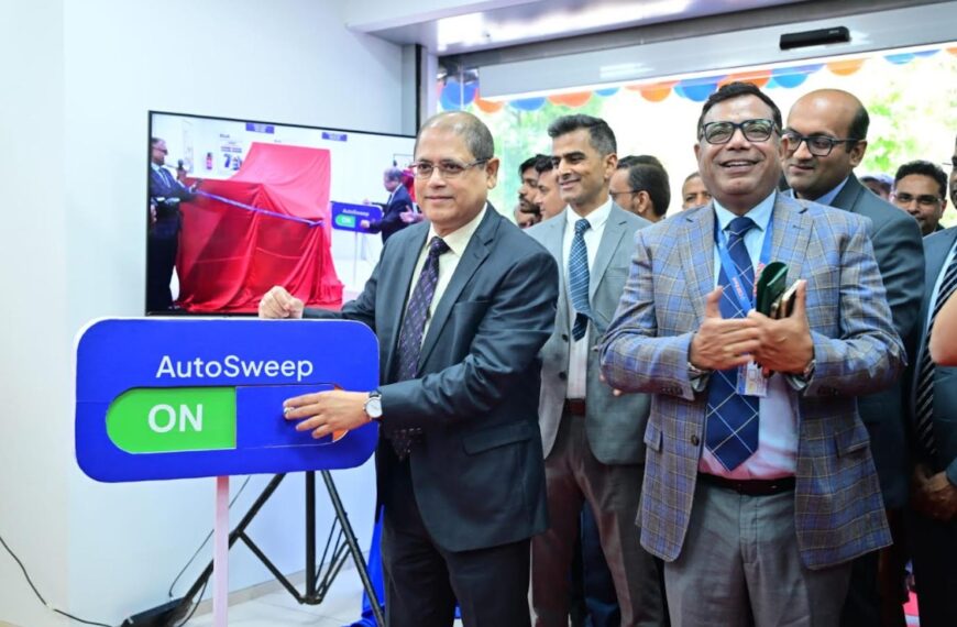CSB Bank Launches "SMART SAVE ACCOUNT – SAVINGS, CURRENT & NRO", its First Retail Offering Post Core Banking Transformation
