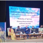 BSG's 5th Sustainability Conclave Highlights&hellip;