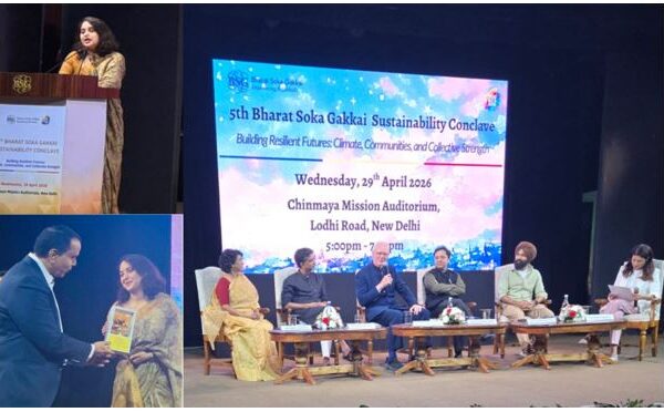 BSG's 5th Sustainability Conclave Highlights Collective Action for Climate-Resilient&hellip;