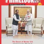 Prime Look April Issue