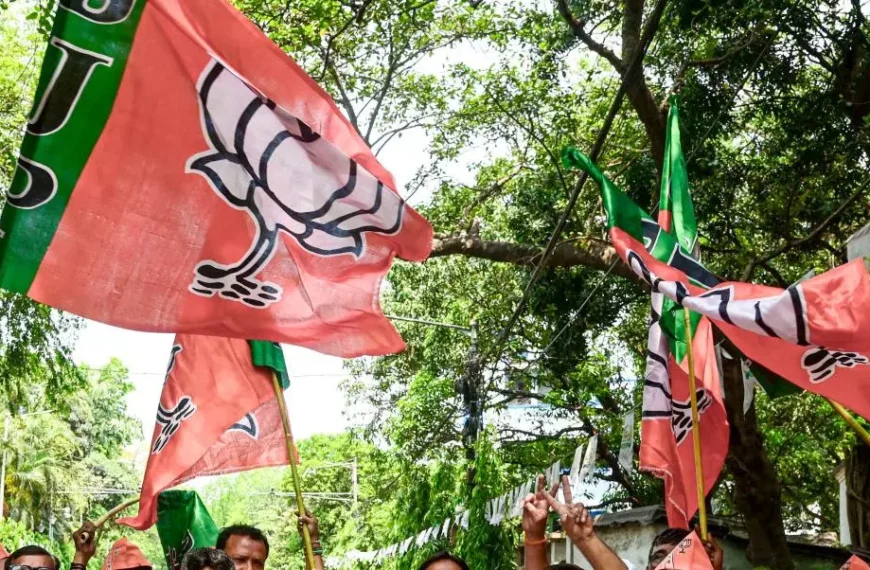 BJP to Unveil West Bengal Manifesto&hellip;