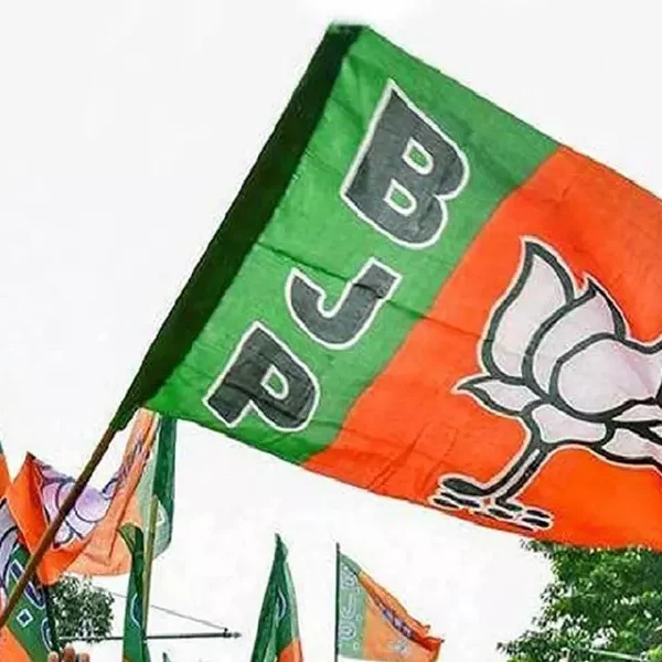 BJP Secure Khanapur Municipality Chairperson Post