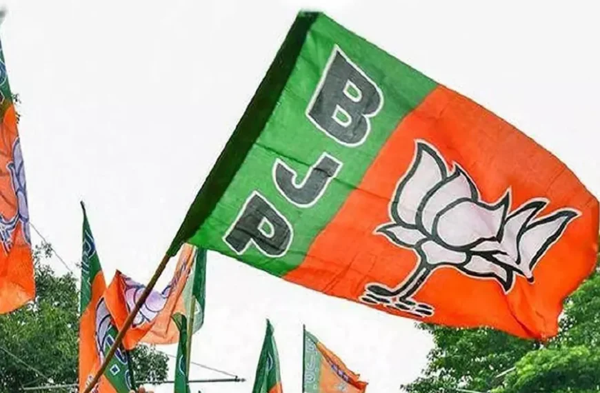 BJP Secure Khanapur Municipality Chairperson Post