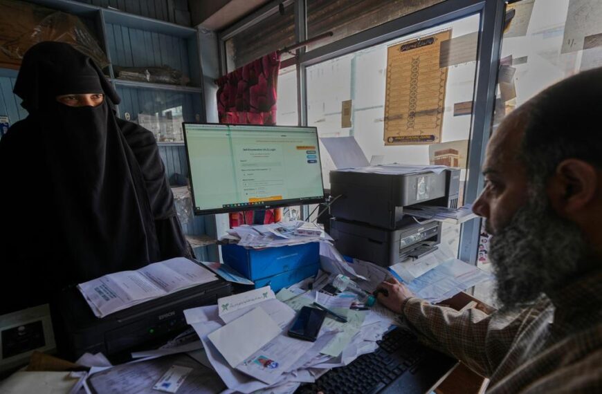 Census 2027: Self-enumeration facility availed by 5.72 lakh households so far in first phase