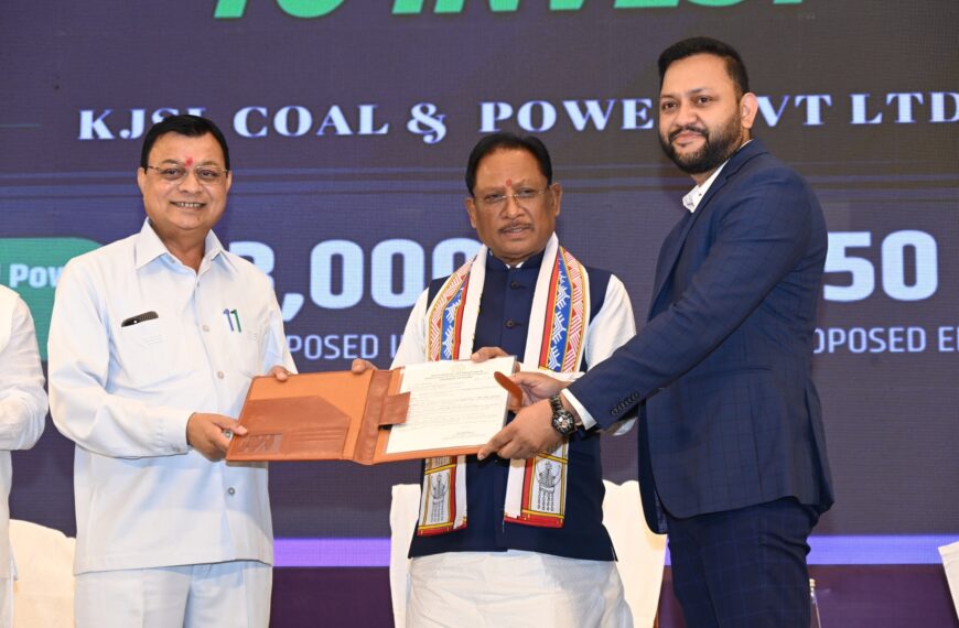 Chhattisgarh Flourishes Through the Coordinated Efforts of the Departments of Industry and Labor-By -Chhagan Lal Lonhare (Deputy Director, Public Relations)