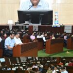 All Departments Must Be On-boarded…