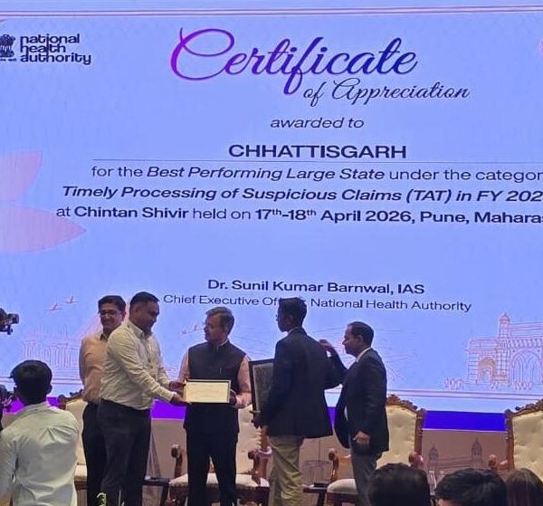 Chhattisgarh Receives Two Prestigious National-Level Awards for Outstanding Performance under the Ayushman Bharat Pradhan Mantri Jan Arogya Yojana
