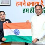 Daughter of Chhattisgarh Sets Out…